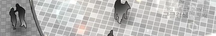 Sống Lại Lần Nữa Chapter 20 - Trang 2