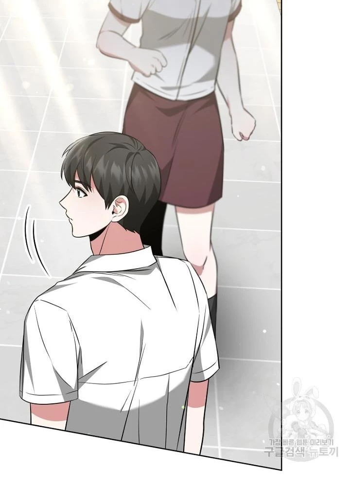 Sống Lại Lần Nữa Chapter 20 - Trang 2