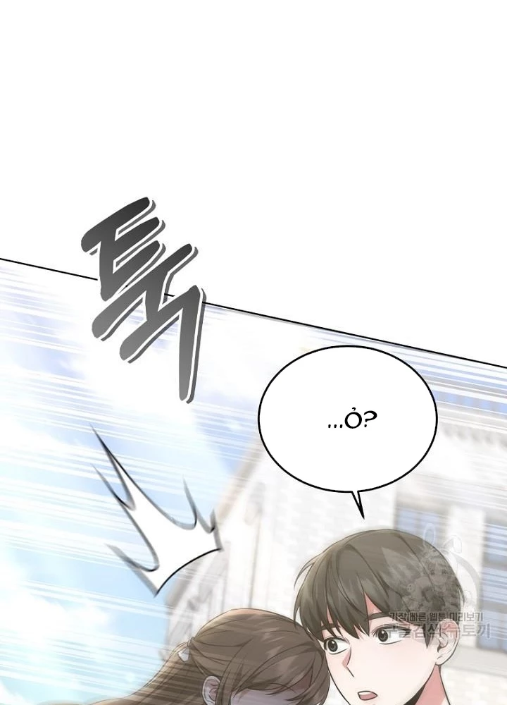 Sống Lại Lần Nữa Chapter 20 - Trang 2