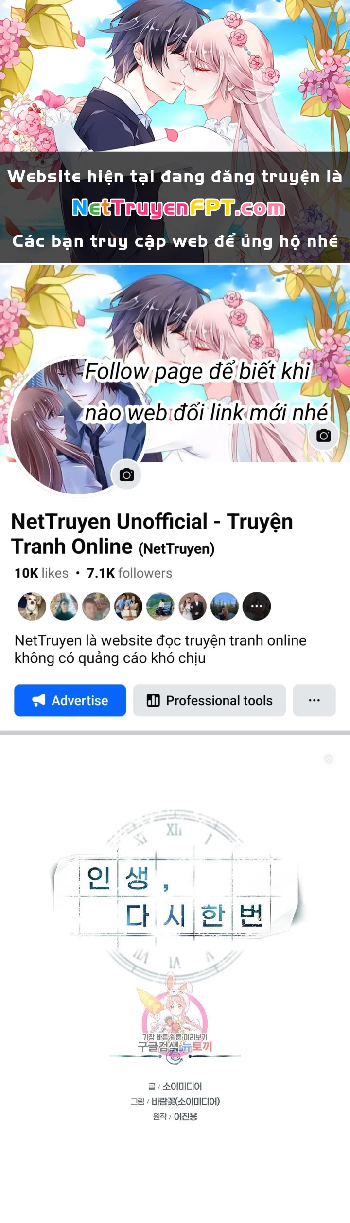 Sống Lại Lần Nữa Chapter 20 - Trang 2