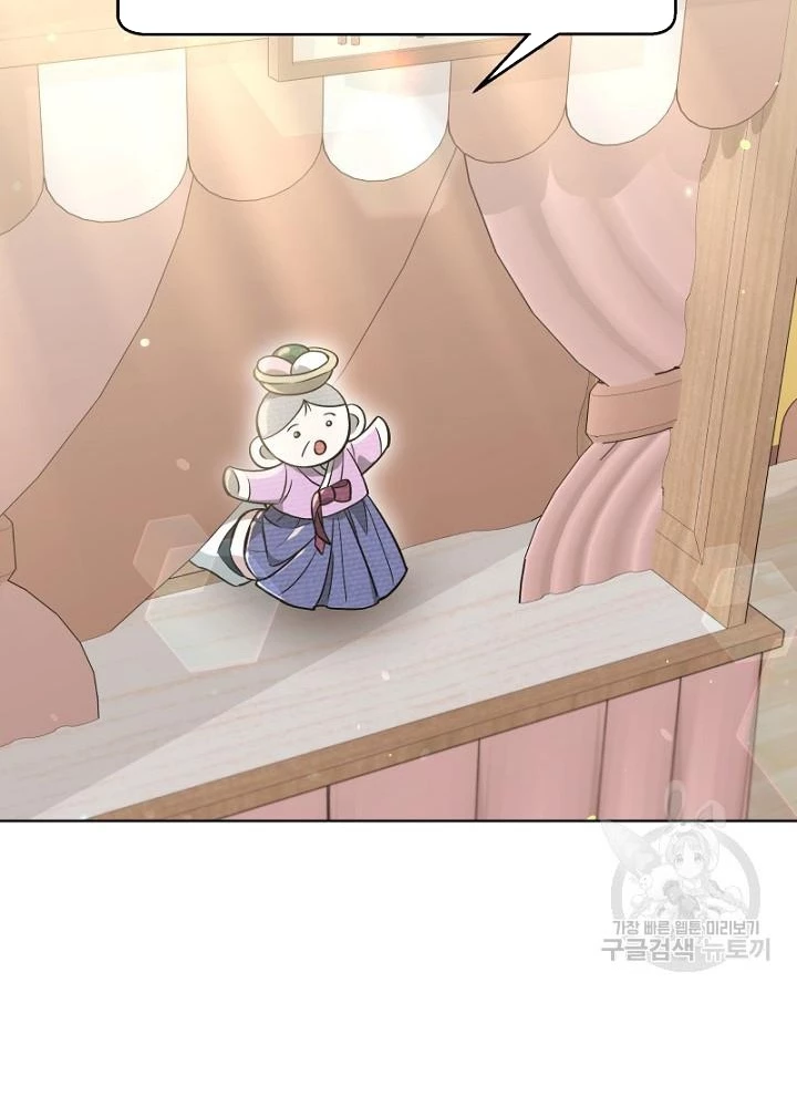 Sống Lại Lần Nữa Chapter 20 - Trang 2