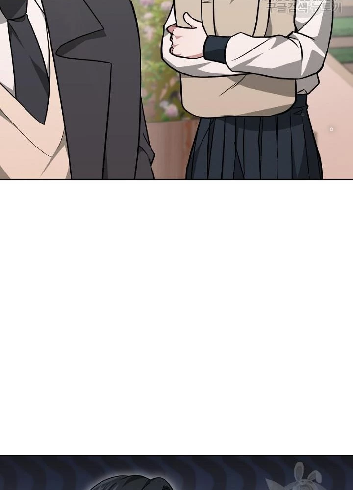 Sống Lại Lần Nữa Chapter 20 - Trang 2
