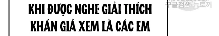 Sống Lại Lần Nữa Chapter 20 - Trang 2