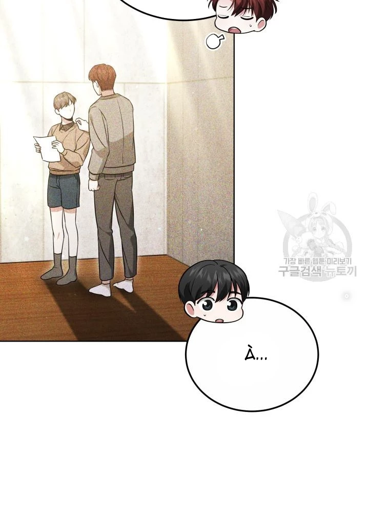 Sống Lại Lần Nữa Chapter 21 - Trang 2