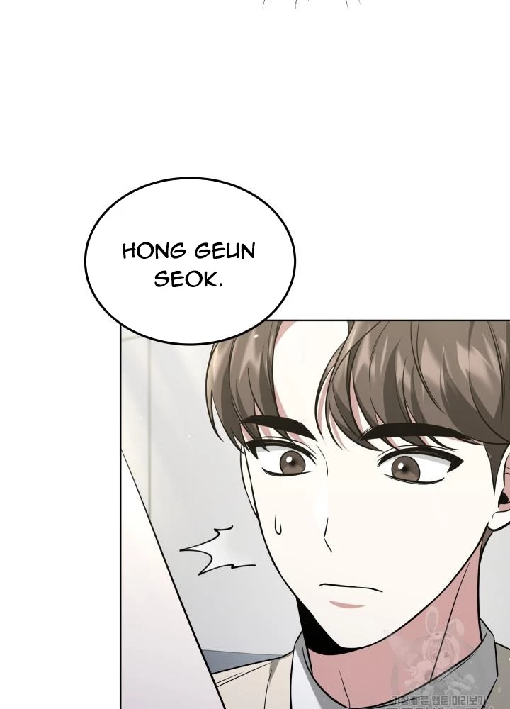 Sống Lại Lần Nữa Chapter 21 - Trang 2