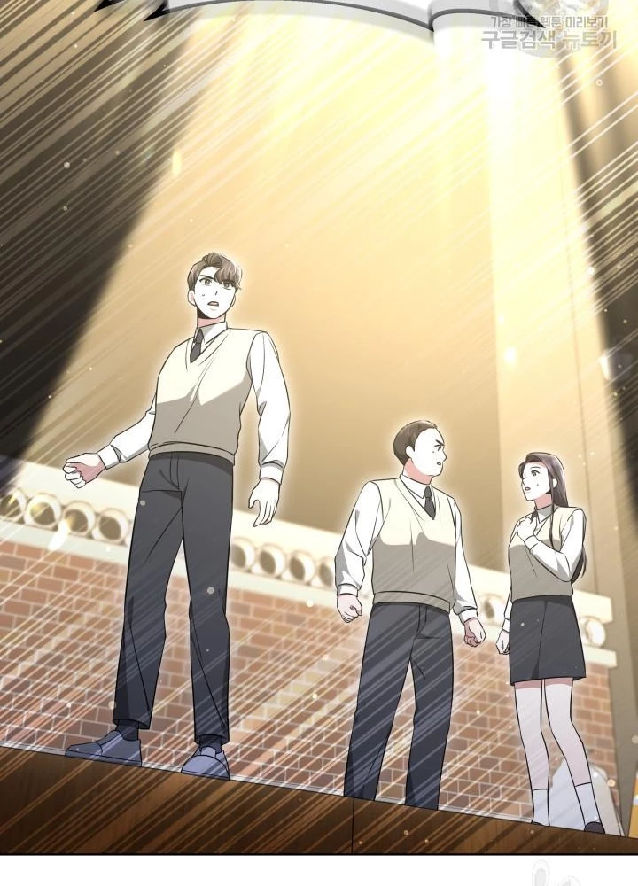 Sống Lại Lần Nữa Chapter 21 - Trang 2