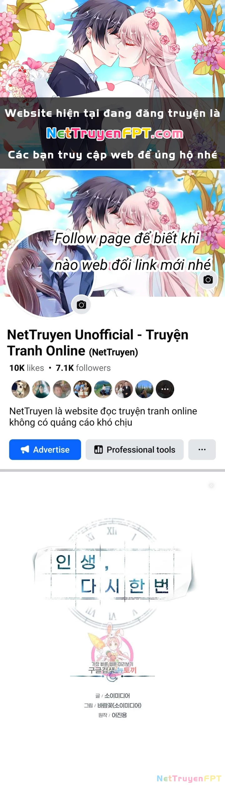 Sống Lại Lần Nữa Chapter 21 - Trang 2