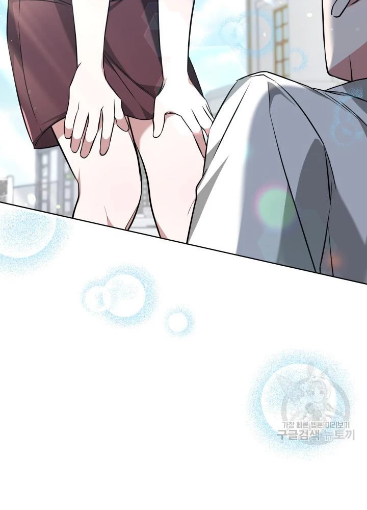 Sống Lại Lần Nữa Chapter 21 - Trang 2