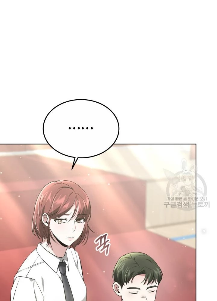 Sống Lại Lần Nữa Chapter 23 - Trang 2