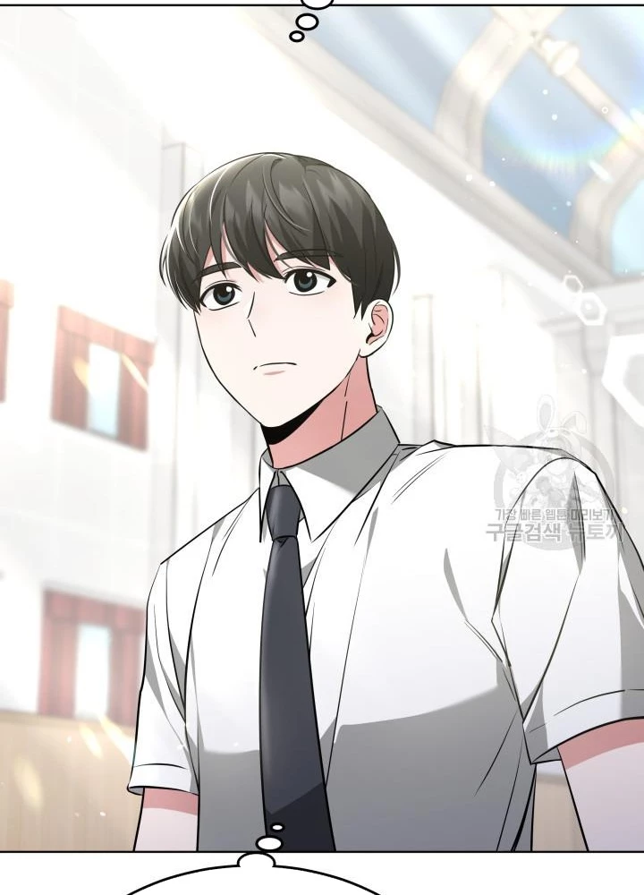 Sống Lại Lần Nữa Chapter 23 - Trang 2