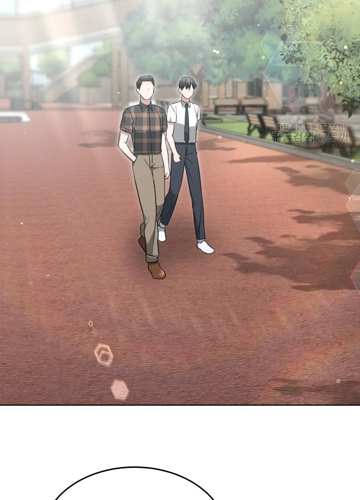 Sống Lại Lần Nữa Chapter 23 - Trang 2