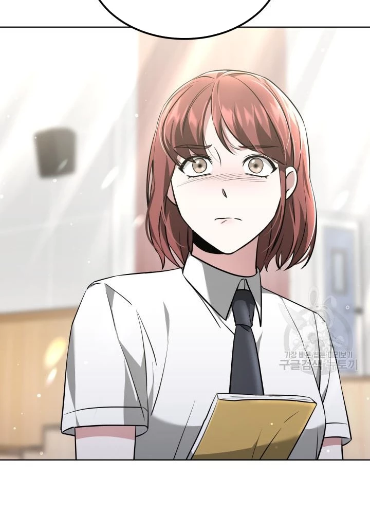 Sống Lại Lần Nữa Chapter 23 - Trang 2