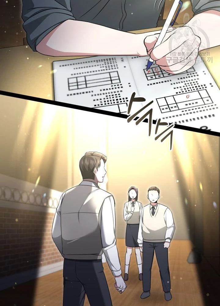 Sống Lại Lần Nữa Chapter 23 - Trang 2