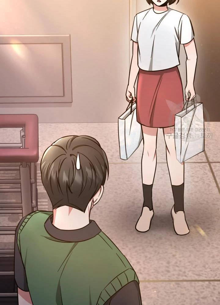 Sống Lại Lần Nữa Chapter 27 - Trang 2