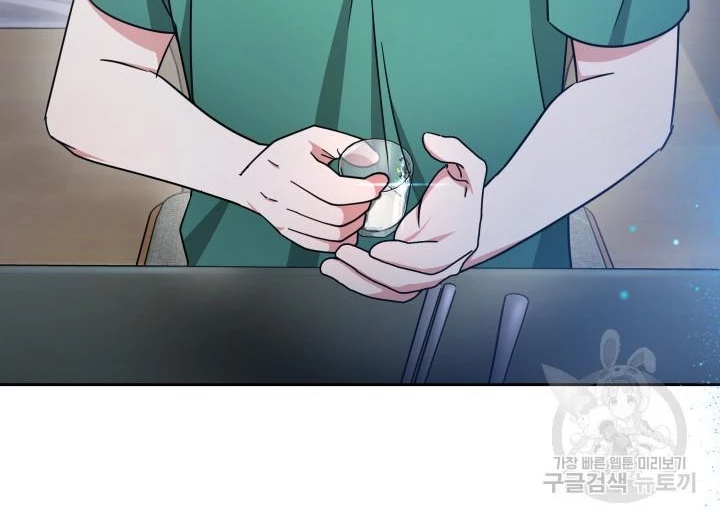 Sống Lại Lần Nữa Chapter 27 - Trang 2