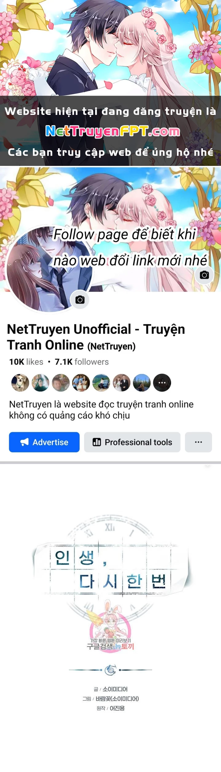 Sống Lại Lần Nữa Chapter 27 - Trang 2