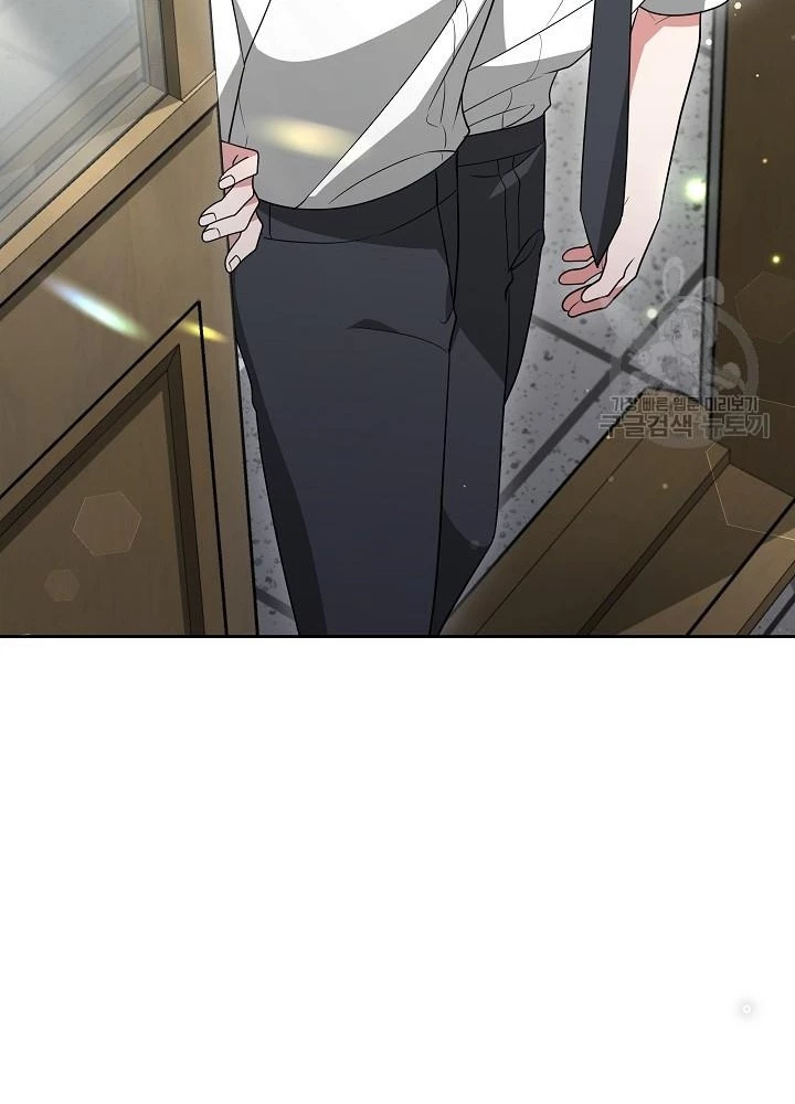 Sống Lại Lần Nữa Chapter 33 - Trang 2