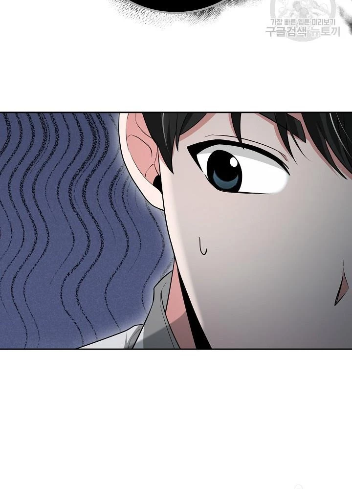 Sống Lại Lần Nữa Chapter 33 - Trang 2