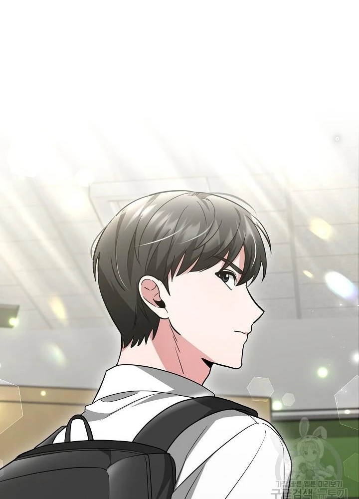 Sống Lại Lần Nữa Chapter 33 - Trang 2