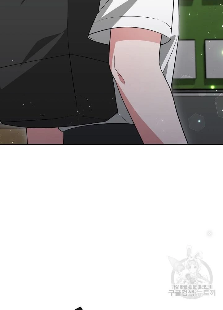 Sống Lại Lần Nữa Chapter 33 - Trang 2