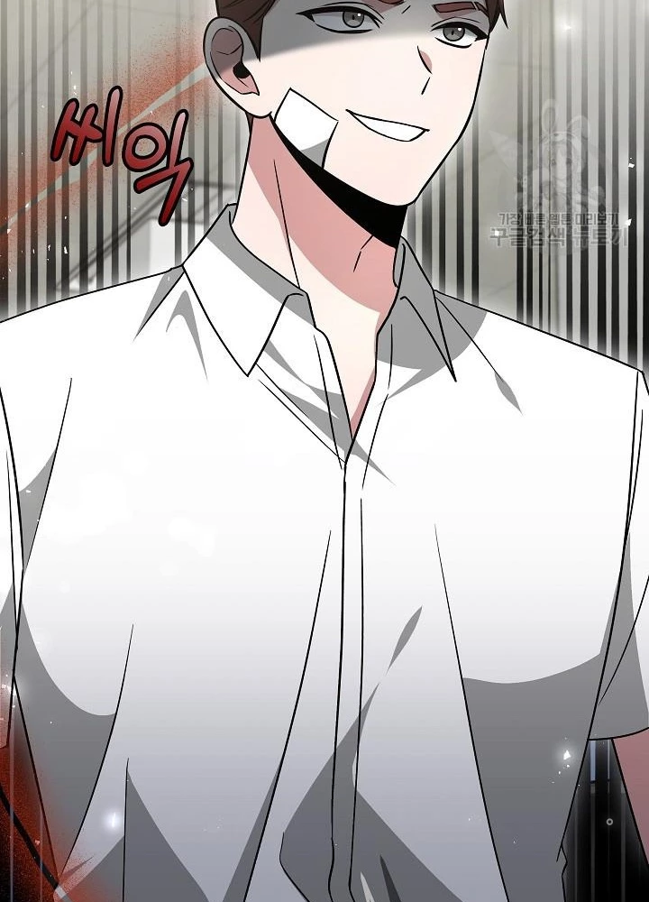 Sống Lại Lần Nữa Chapter 33 - Trang 2