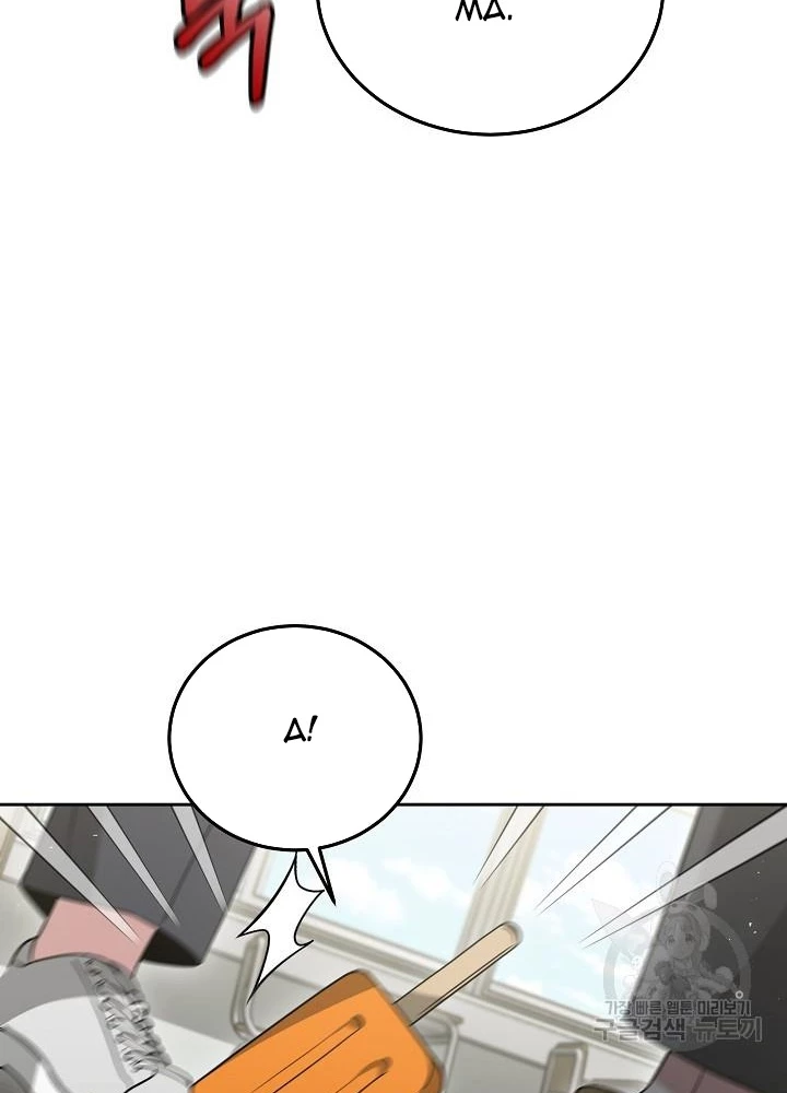 Sống Lại Lần Nữa Chapter 33 - Trang 2