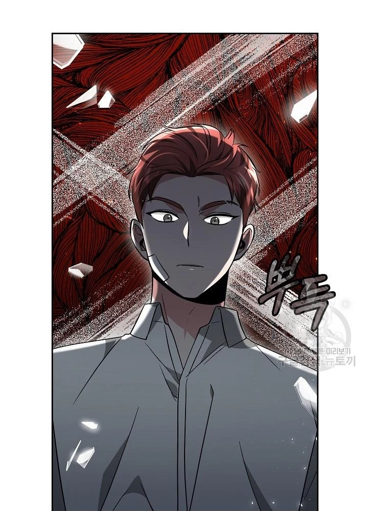 Sống Lại Lần Nữa Chapter 33 - Trang 2