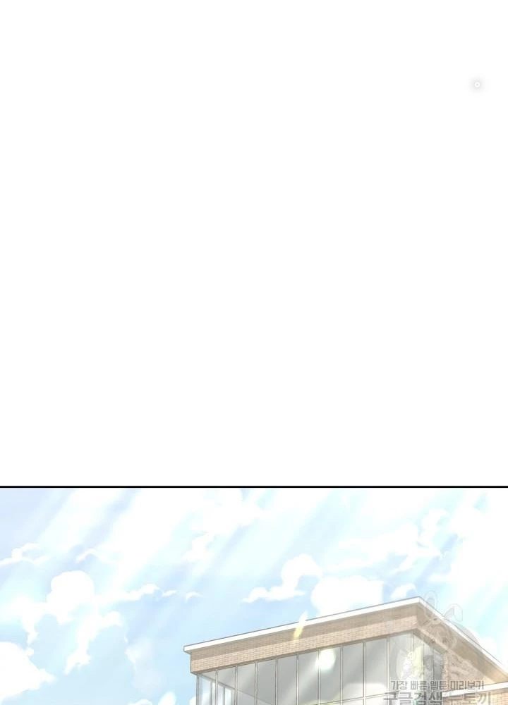 Sống Lại Lần Nữa Chapter 33 - Trang 2