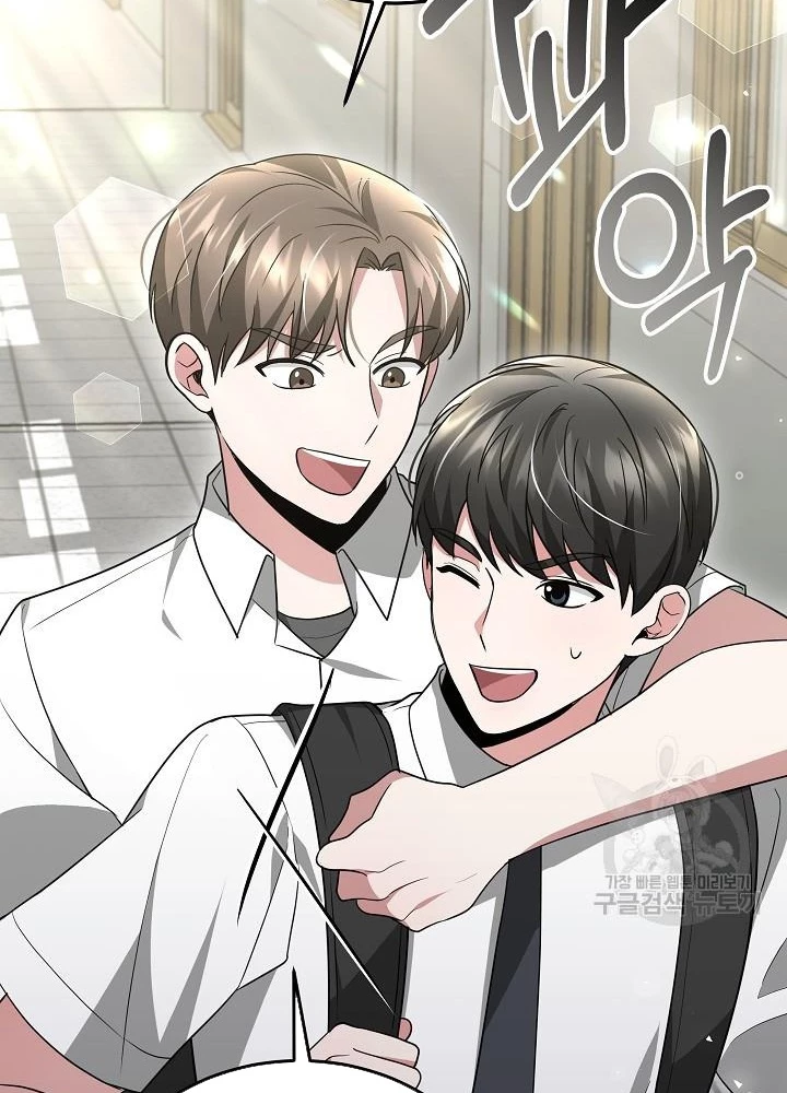 Sống Lại Lần Nữa Chapter 33 - Trang 2