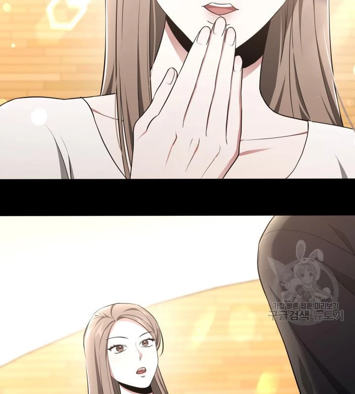 Sống Lại Lần Nữa Chapter 37 - Trang 2