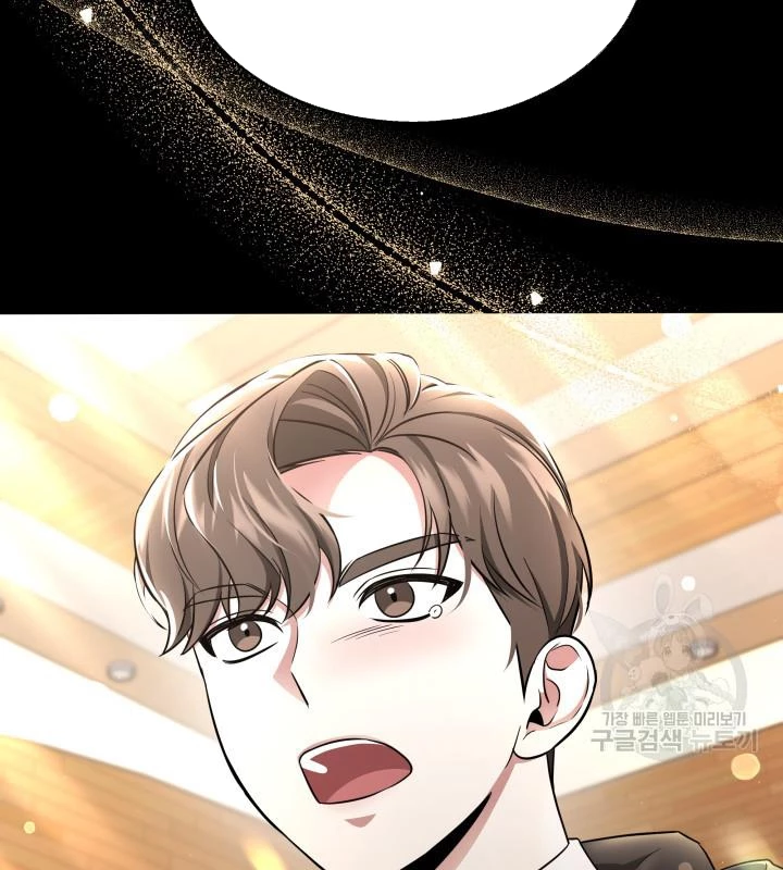 Sống Lại Lần Nữa Chapter 37 - Trang 2