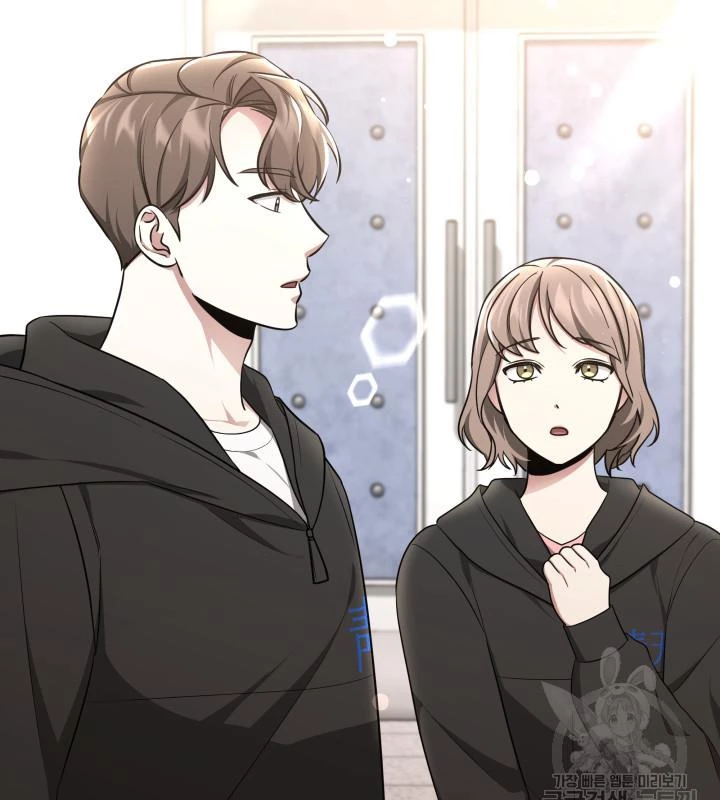 Sống Lại Lần Nữa Chapter 37 - Trang 2