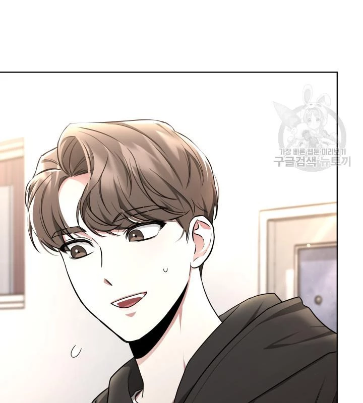 Sống Lại Lần Nữa Chapter 37 - Trang 2