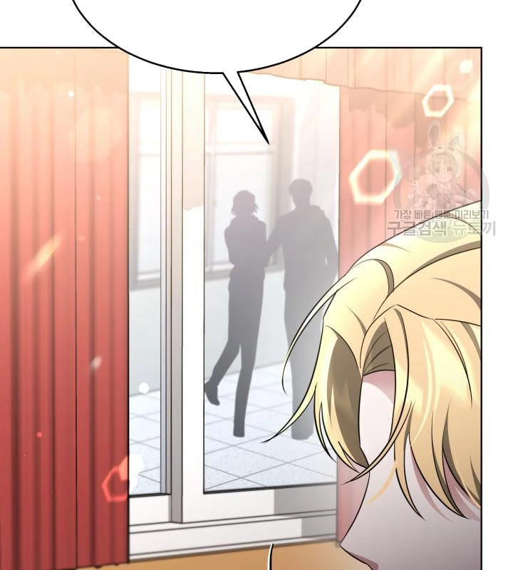 Sống Lại Lần Nữa Chapter 37 - Trang 2