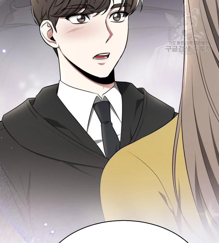 Sống Lại Lần Nữa Chapter 37 - Trang 2