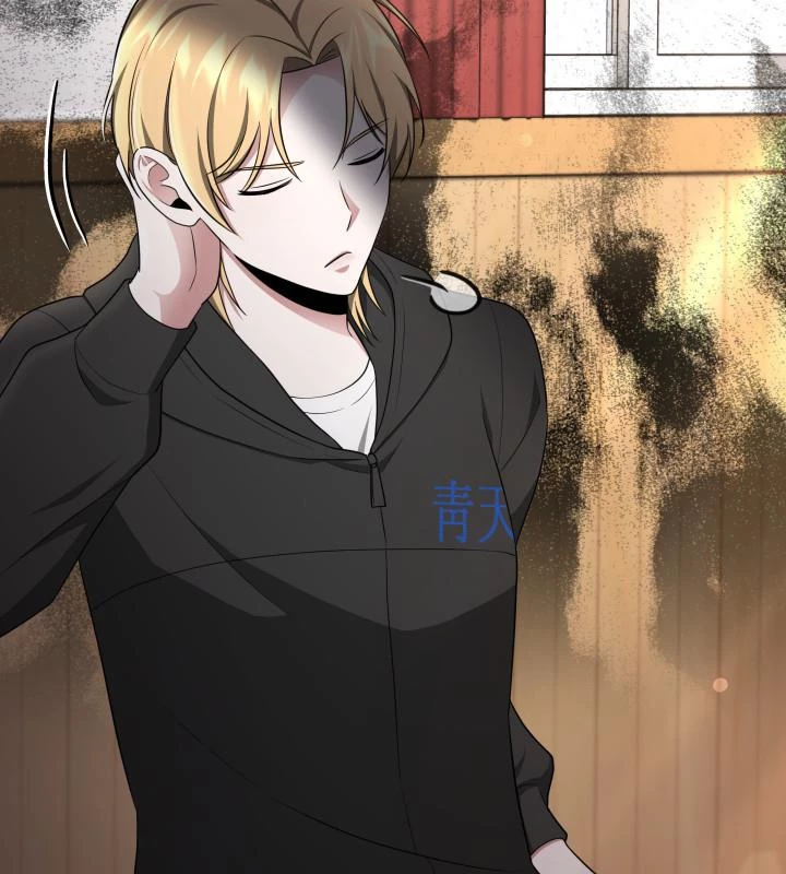 Sống Lại Lần Nữa Chapter 37 - Trang 2