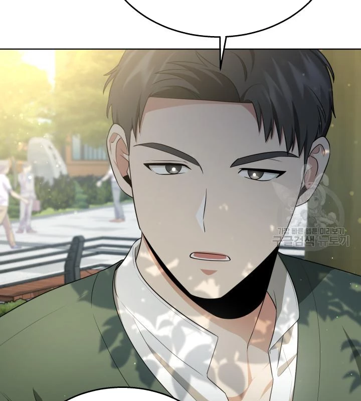 Sống Lại Lần Nữa Chapter 37 - Trang 2