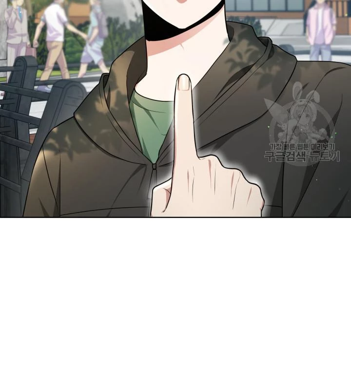 Sống Lại Lần Nữa Chapter 37 - Trang 2