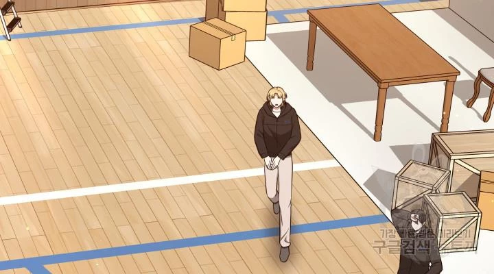 Sống Lại Lần Nữa Chapter 37 - Trang 2