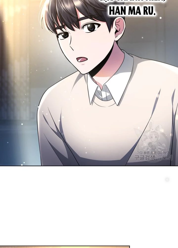 Sống Lại Lần Nữa Chapter 39 - Trang 2