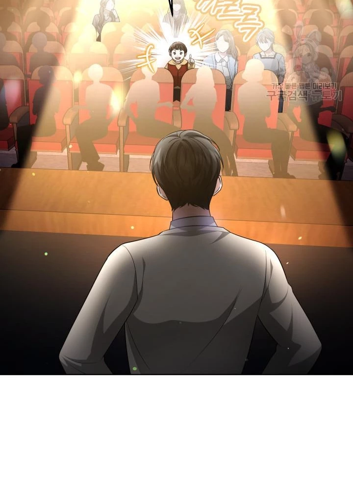 Sống Lại Lần Nữa Chapter 39 - Trang 2