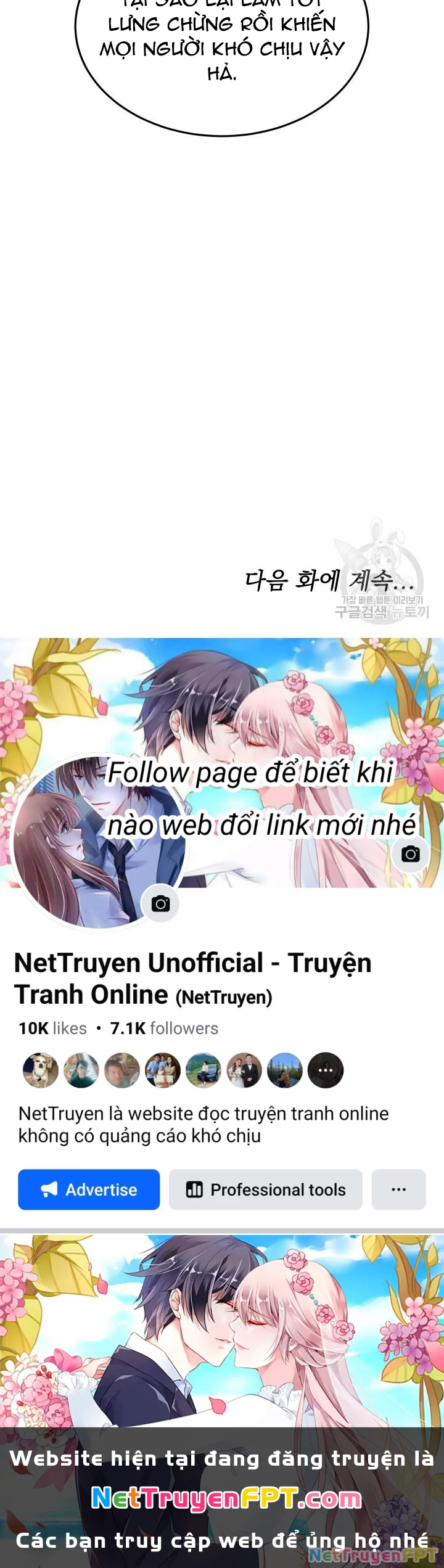 Sống Lại Lần Nữa Chapter 39 - Trang 2