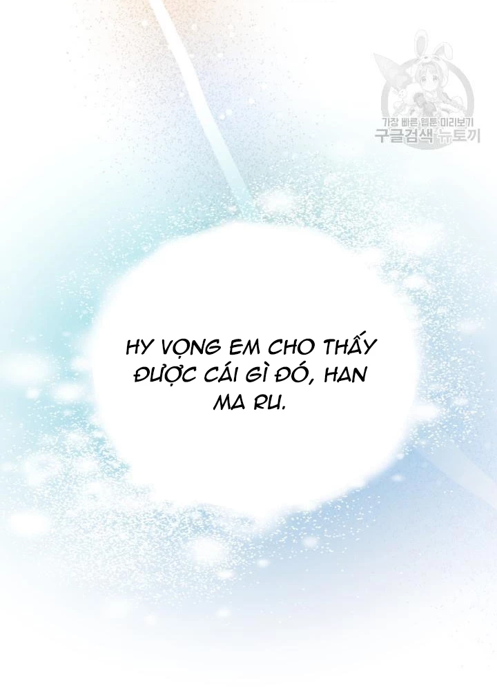 Sống Lại Lần Nữa Chapter 39 - Trang 2