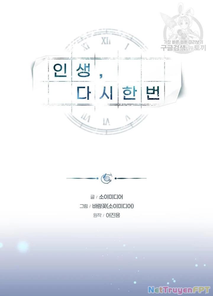 Sống Lại Lần Nữa Chapter 39 - Trang 2