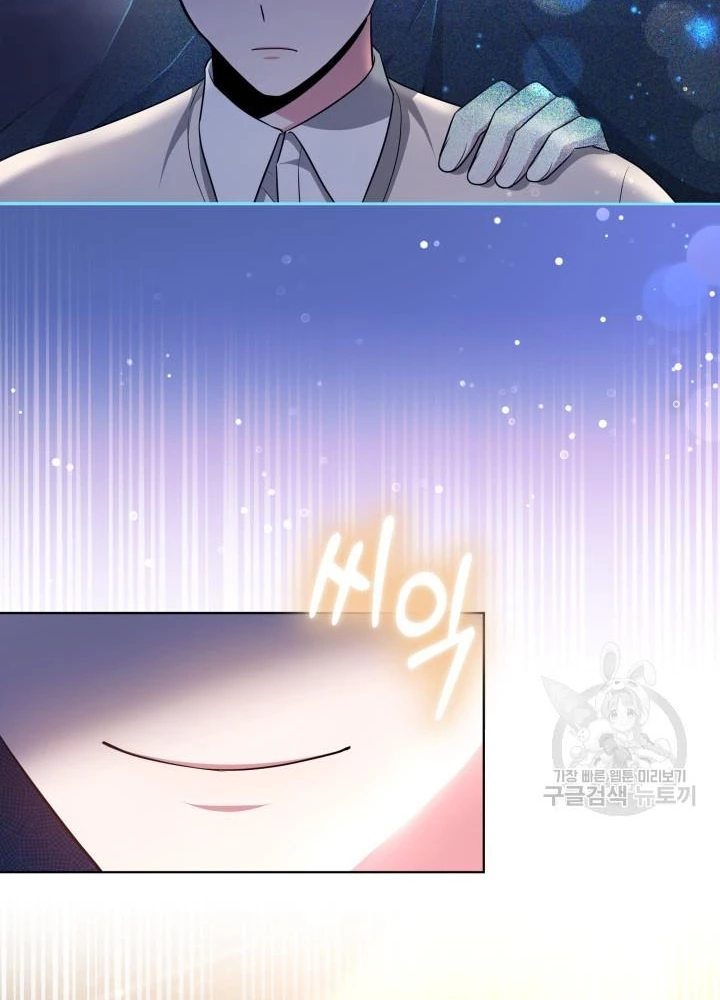 Sống Lại Lần Nữa Chapter 39 - Trang 2