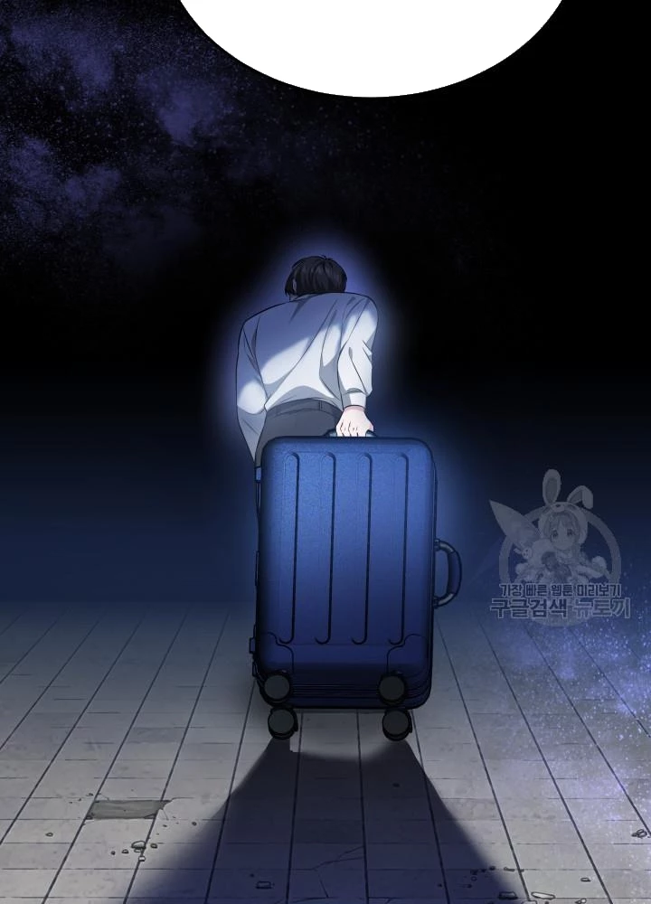 Sống Lại Lần Nữa Chapter 40 - Trang 2