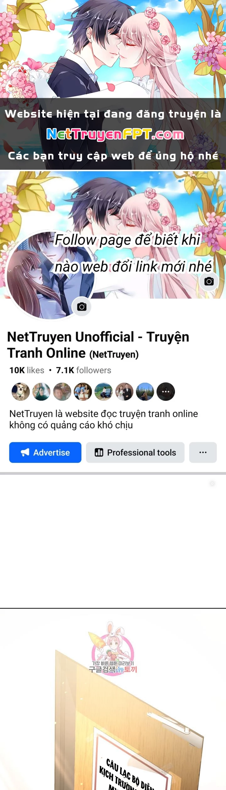 Sống Lại Lần Nữa Chapter 40 - Trang 2