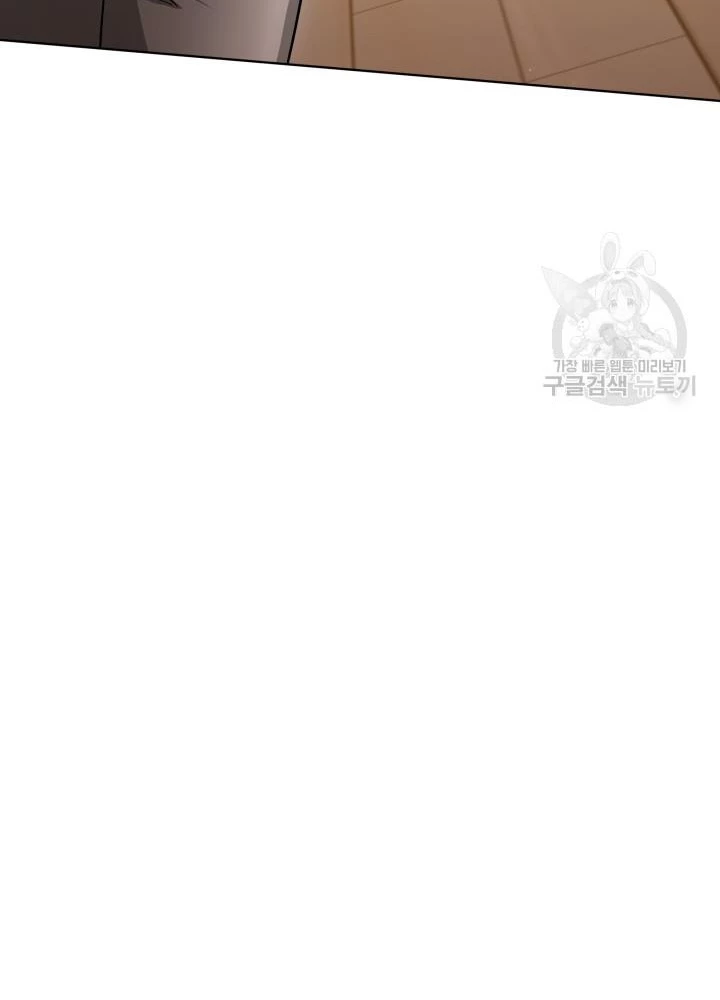Sống Lại Lần Nữa Chapter 41 - Trang 2