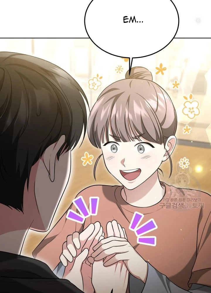Sống Lại Lần Nữa Chapter 41 - Trang 2
