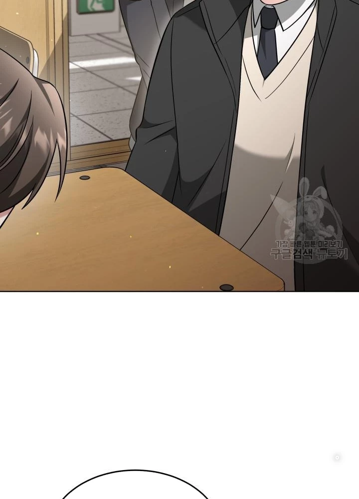 Sống Lại Lần Nữa Chapter 41 - Trang 2